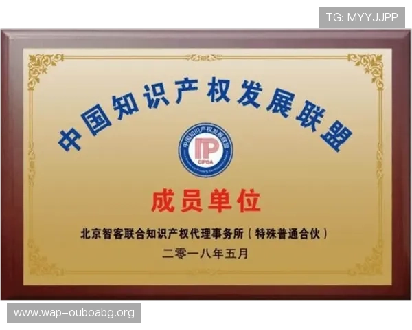 欧博abg官网登录入口最新官方入口地址及安全登录指南推荐