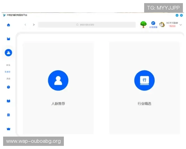 欧博app登录入口在哪里详细介绍及最新入口获取方法