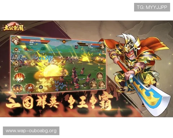 欧博app登录入口官网下载手机版,提供安全稳定的游戏下载与登录指南