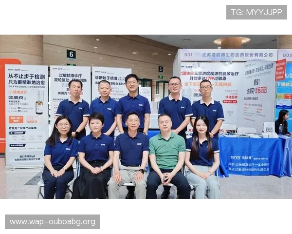 欧博会员登录入口多平台支持，手机电脑多设备无缝登录指南