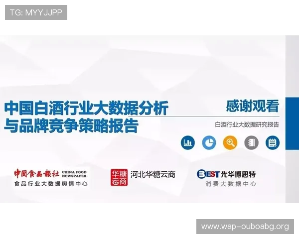 选择Abg欧博游戏官网的理由及其在行业中的竞争优势分析