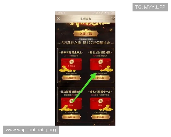 欧博2代赌场最新优惠活动与注册流程详细介绍