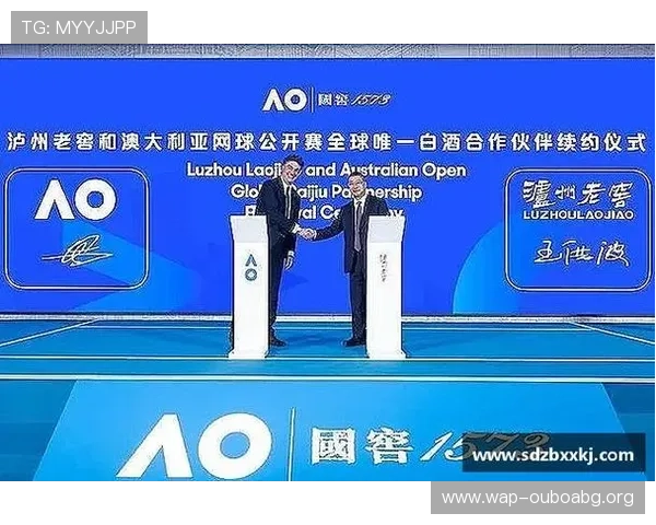 欧博abg代理平台合作条件与资格要求，帮助潜在代理快速了解合作门槛