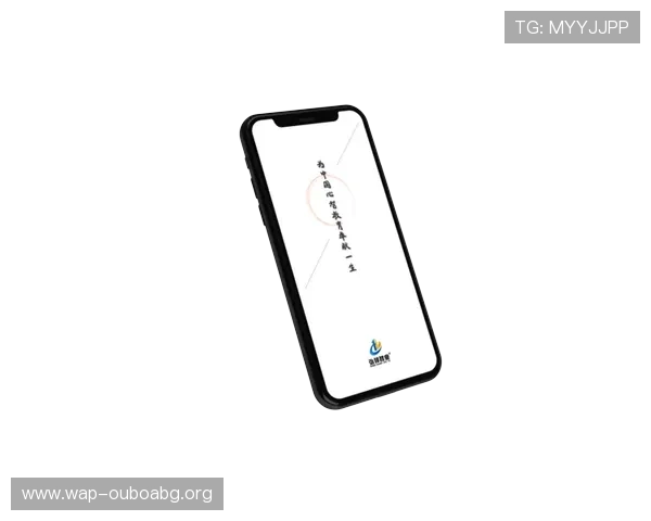 欧博app登录页面无法打开的原因分析与快速解决方法详解