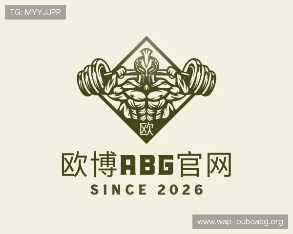 介绍欧博abg官网